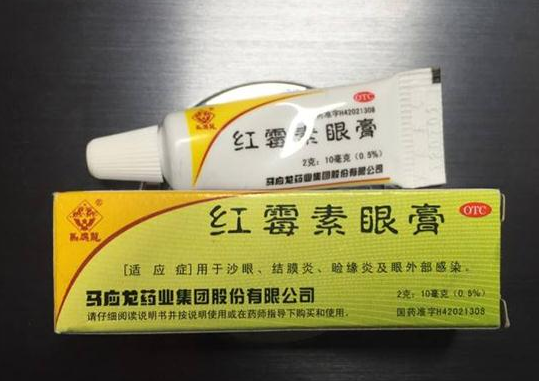 QQ截图20170808164913.png