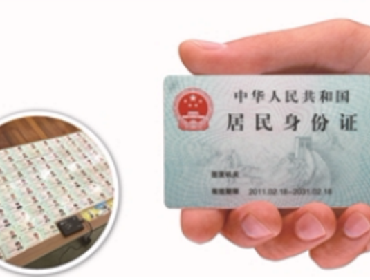 QQ截图20170808165214.png