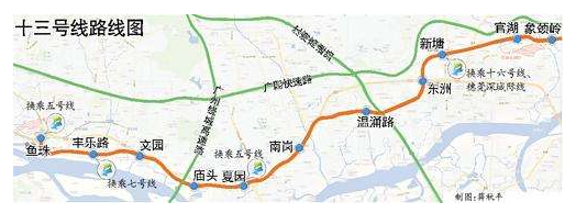 QQ截图20170809115127.png