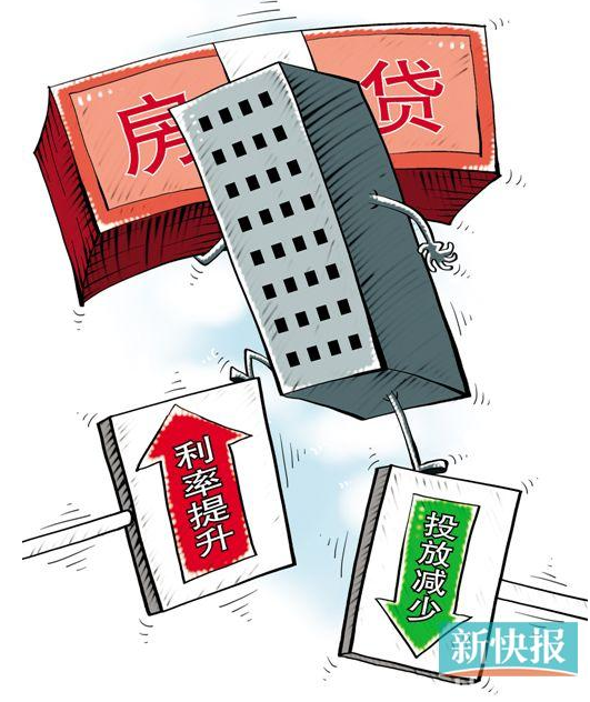 QQ截图20170809115520.png