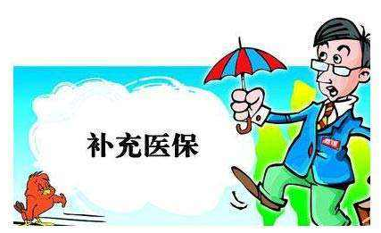 QQ截图20170809120322.png