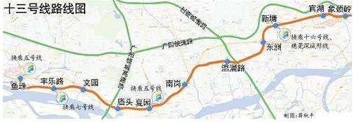 QQ截图20170810143751.png