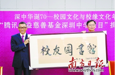 QQ截图20170810152713.png