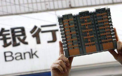 QQ截图20170812093044.png