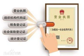 QQ截图20170812094103.png
