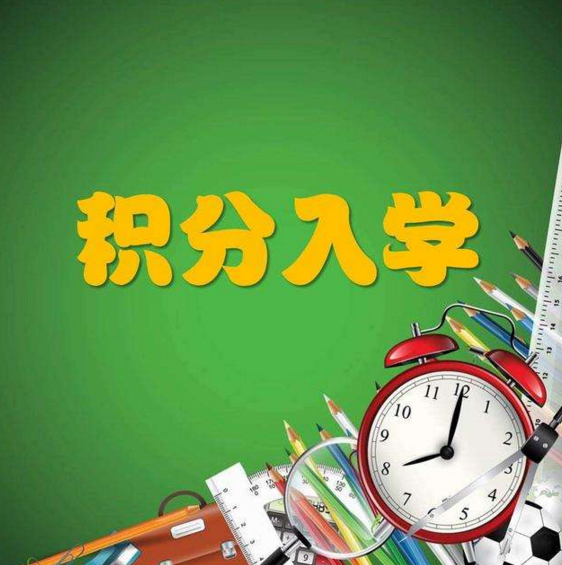QQ截图20170812102234.png