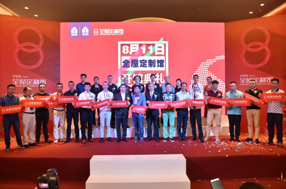 QQ截图20170812122812.png