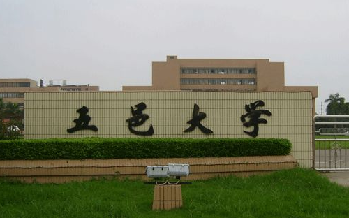 QQ截图20170812123138.png