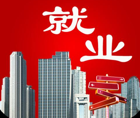 QQ截图20170813105335.png