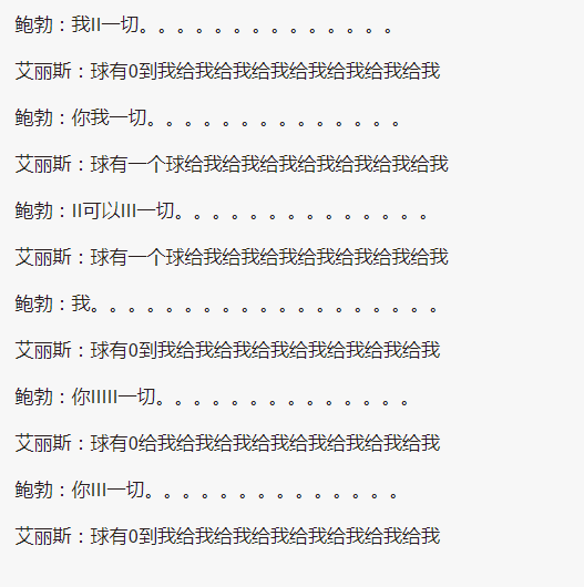 QQ截图20170813110814.png