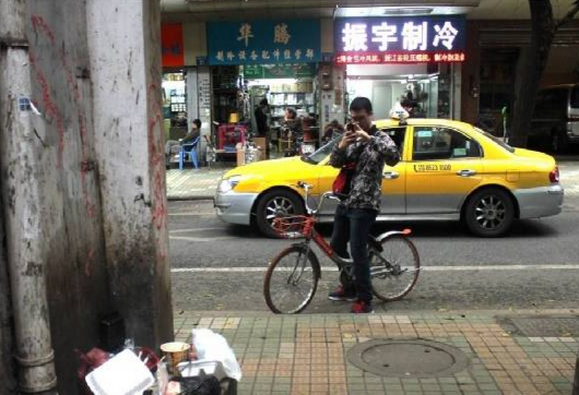 QQ截图20170814151208.png