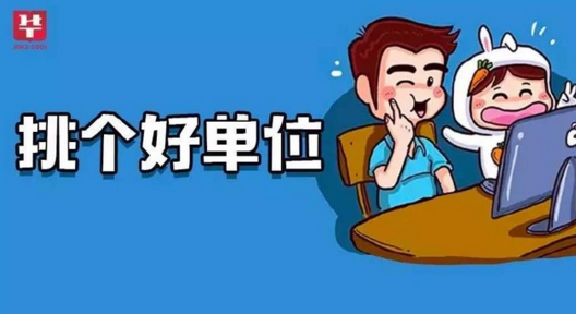 QQ截图20170814162922.png