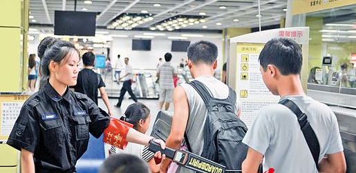 QQ截图20170814170417.png