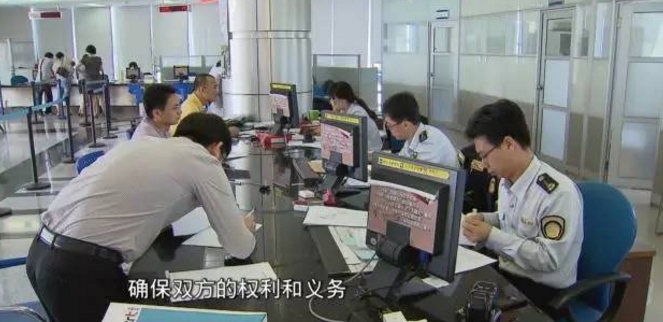 搜狗截图17年08月14日1908_14.jpg