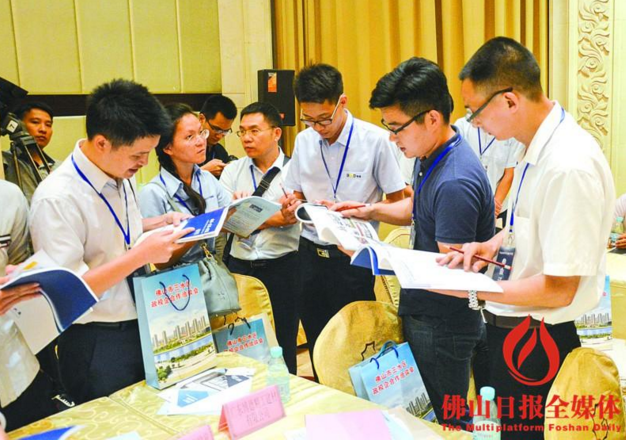 QQ截图20170815145743.png
