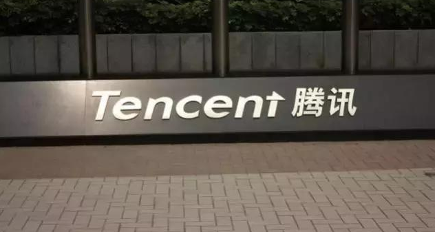 QQ截图20170817085423.png