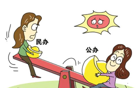 QQ截图20170817144020.png