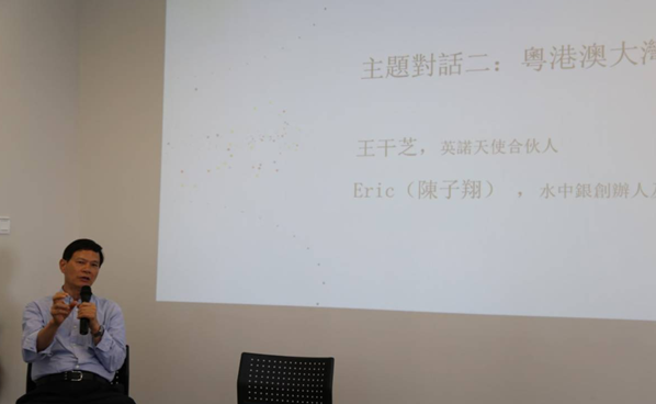 QQ截图20170817172201.png