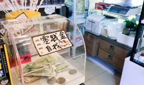 QQ截图20170818145118.png