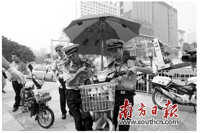 QQ截图20170818150055.png