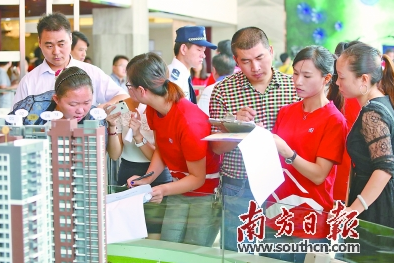 QQ截图20170818151249.png