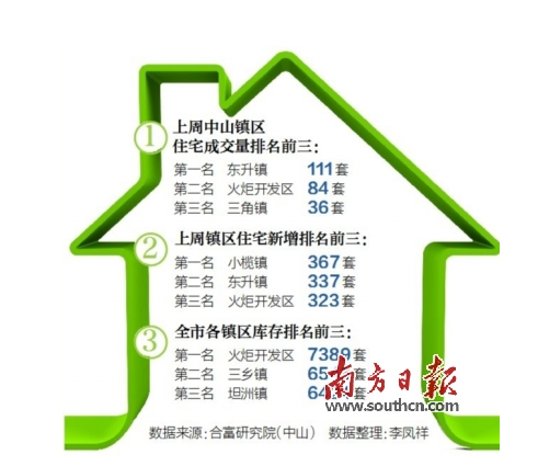 QQ截图20170818152449.png