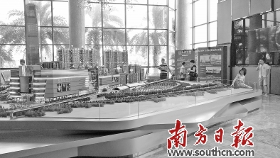 QQ截图20170818153058.png