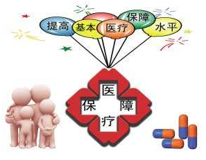 QQ截图20170818153307.png