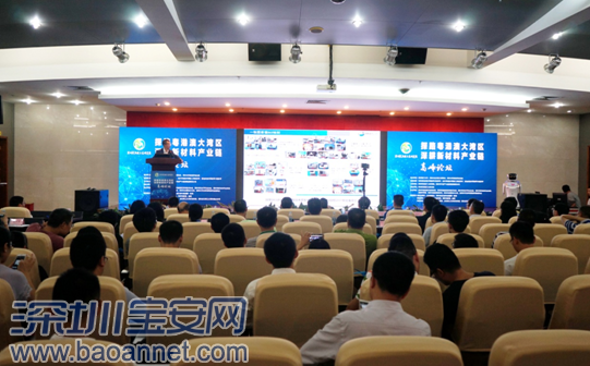 QQ截图20170818153726.png