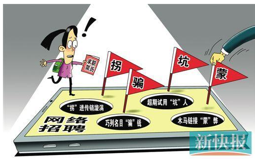 QQ截图20170818154417.png