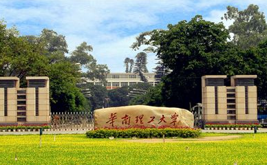 QQ截图20170819091202.png