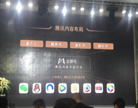 QQ截图20170819134906.png