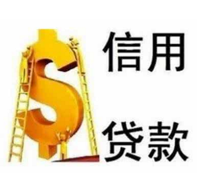 QQ截图20170820155757.png