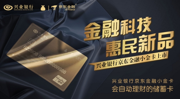 搜狗截图17年08月20日1827_35.jpg
