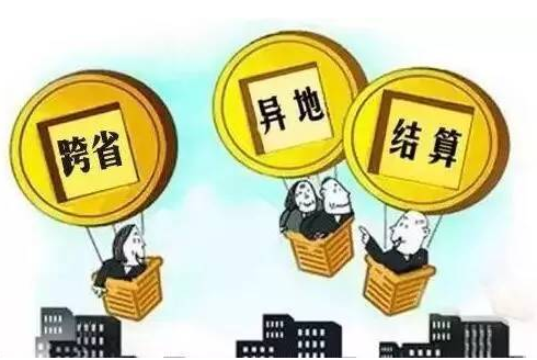 QQ截图20170821120950.png