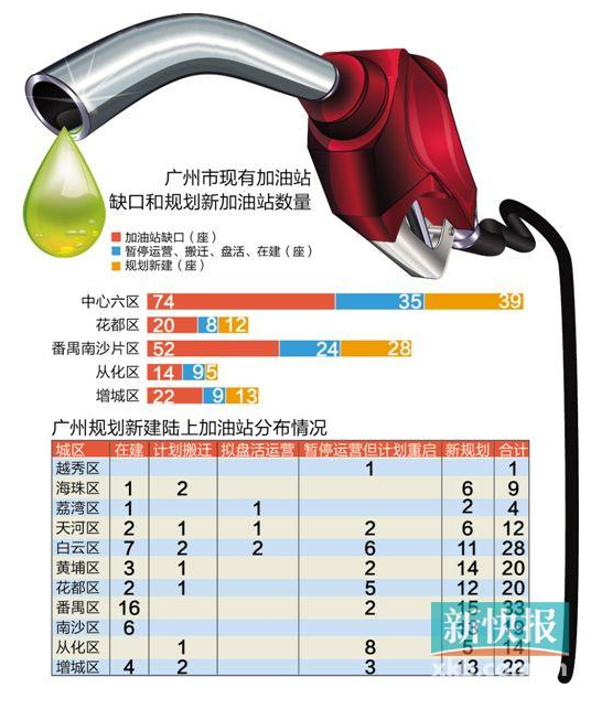 QQ截图20170821143710.png