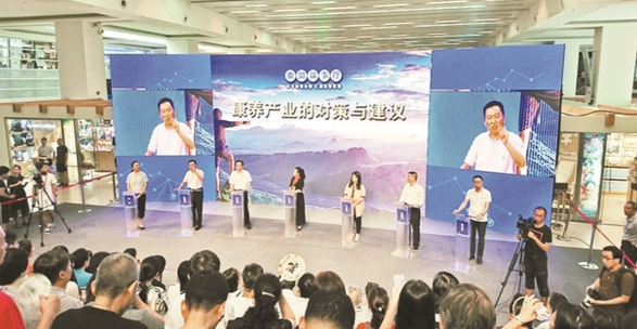 QQ截图20170821154739.png