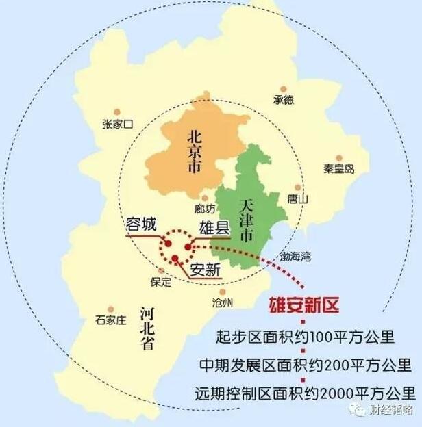 QQ截图20170822144311.jpg