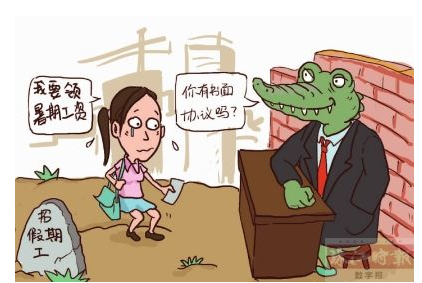 QQ截图20170823115809.png