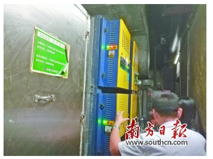 QQ截图20170823142640.png