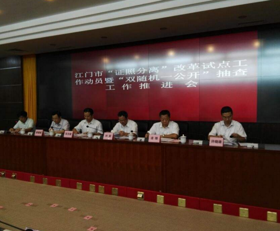 QQ截图20170823150813.png