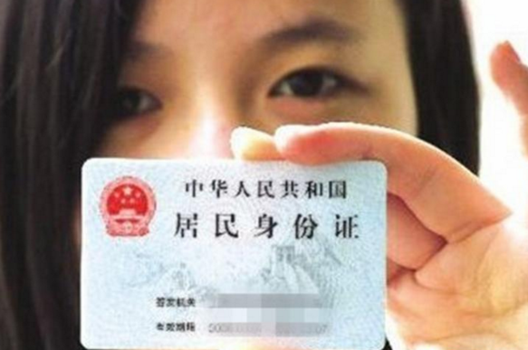QQ截图20170823173410.png