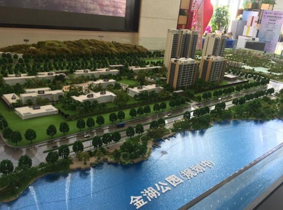 QQ截图20170824101227.jpg