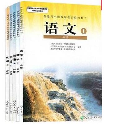 QQ截图20170824104305.jpg