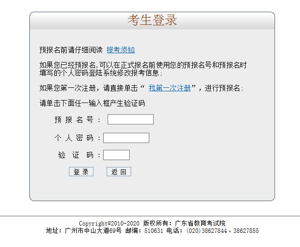 QQ截图20170824105606.jpg