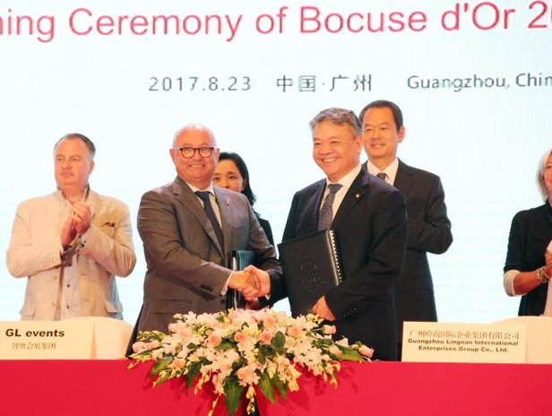 QQ截图20170824120830.png