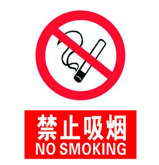 QQ截图20170825120850.png