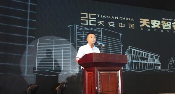 QQ截图20170825145912.jpg