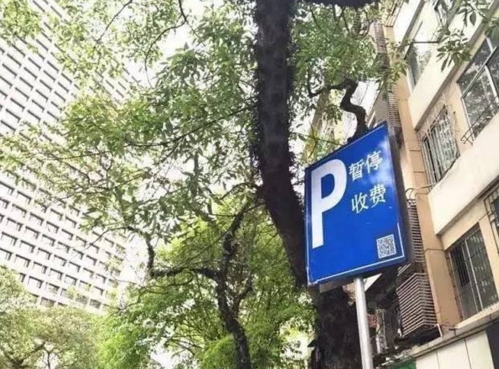 搜狗截图17年08月26日1103_4.jpg