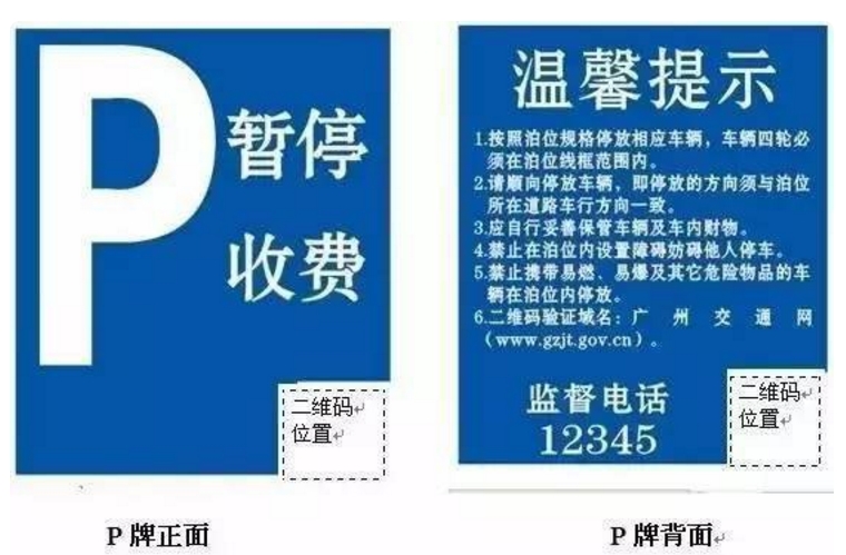 搜狗截图17年08月26日1103_5.jpg